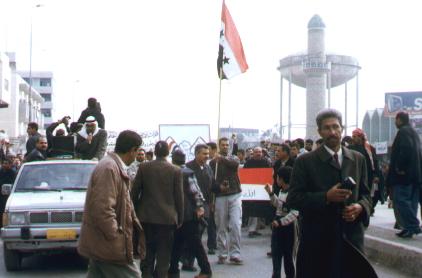 تظاهرات